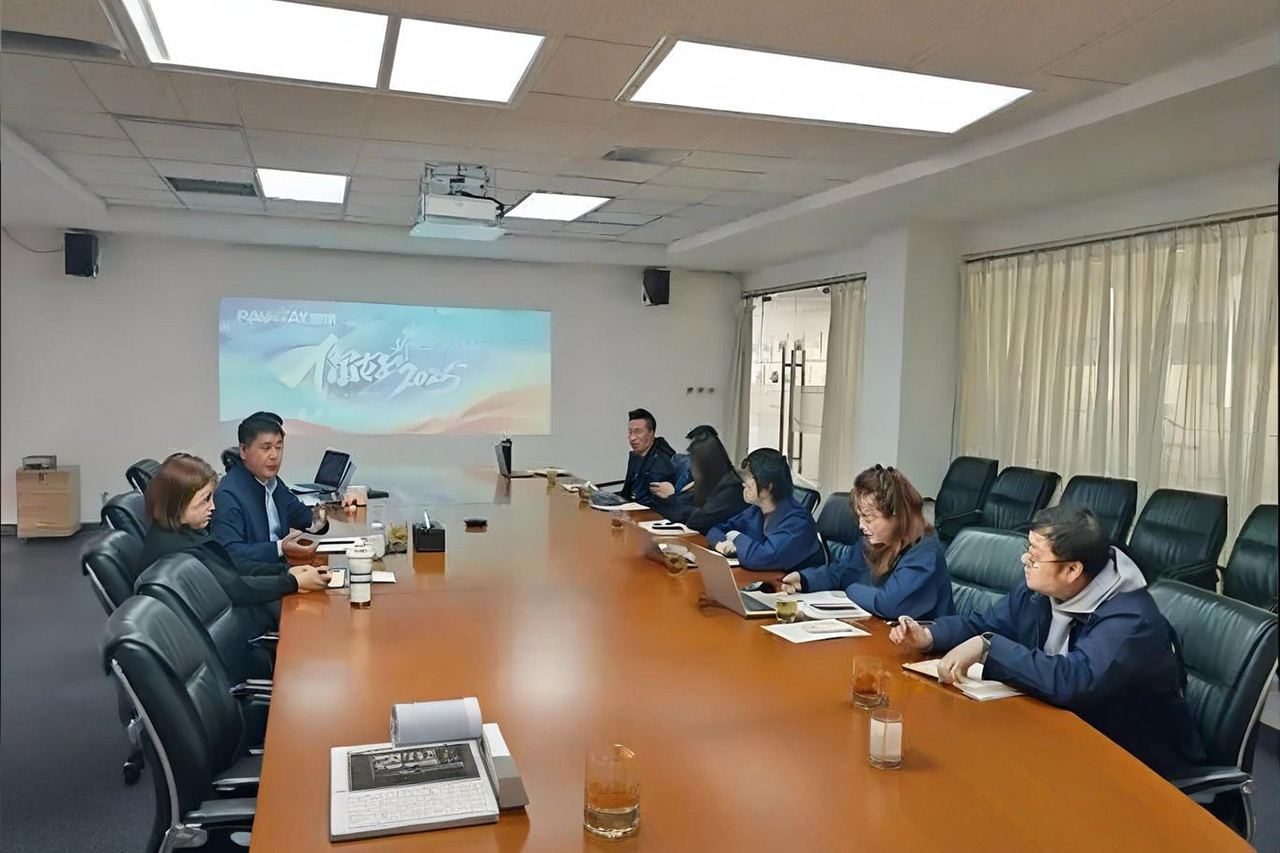 Pauway Energy's 2024 year-end summary meeting successfully concluded